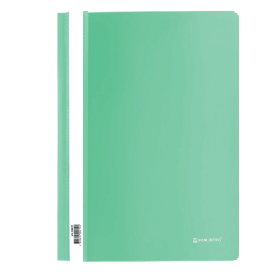 Скоросшиватель пластиковый BRAUBERG, А4, 130/180 мкм, бирюзовый, 228675