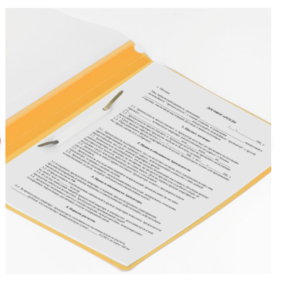 Скоросшиватель пластиковый BRAUBERG, А4, 130/180 мкм, желтый, 228671