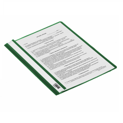 Скоросшиватель пластиковый BRAUBERG, А4, 130/180 мкм, зеленый, 220414