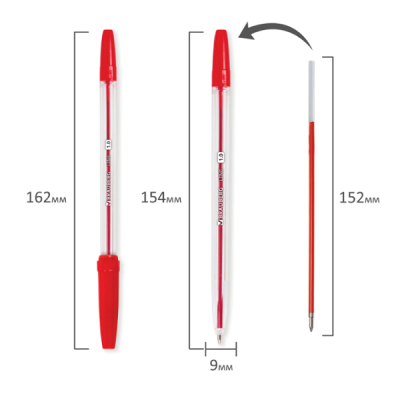 Ручки шариковые BRAUBERG, НАБОР 10 цветов, LINE, корпус прозрачный, толщина письма 1 мм, 141874