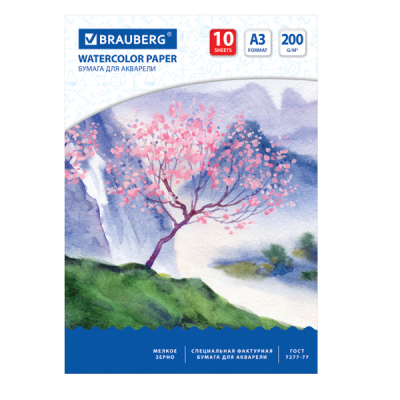 Бумага для акварели А3, 10 л., 200 г/м2, 297х420 мм, BRAUBERG, "Сакура", 125224