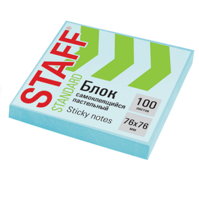 Блок самоклеящийся (стикеры) STAFF STANDARD, ПАСТЕЛЬНЫЙ 76х76 мм, голубой, 100 листов, 116574