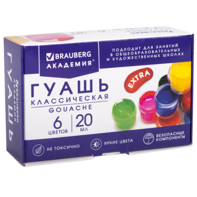 Гуашь BRAUBERG "АКАДЕМИЯ КЛАССИЧЕСКАЯ ЭКСТРА", 6 цветов по 20 мл, 192371