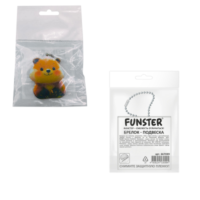Подвеска-брелок FUNSTER, 667039