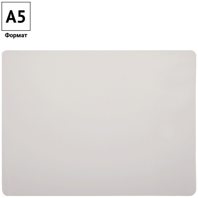 Доска для лепки ArtSpace, А5, 600мкм, пластик, белый ДП_А5_9531