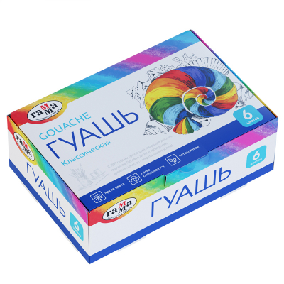 Гуашь Гамма "Классическая", 06 цветов, 20мл, картон. упак. 2210306