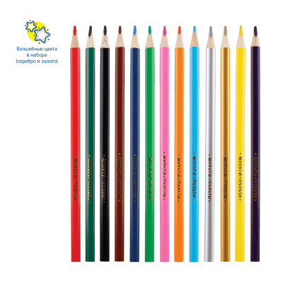 Карандаши цветные Мульти-Пульти "Енот в космосе", 12цв., трехгран., заточен., европодвес CP_29296