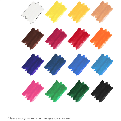 Акварель Гамма "Мультики" NEW, медовая, 16 цветов, арт. 211046_16