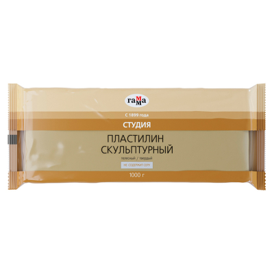 Пластилин скульптурный Гамма "Студия", телесный, твердый, 1кг, пакет, 2.80.Е100.001