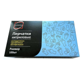 Перчатки нитриловые неопудренные, р-р М