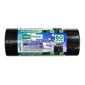 Мешки для мусора, 60л,  20мкм, 20шт
