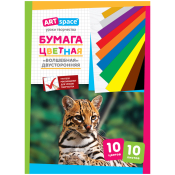 Цветная бумага газетная А4, ArtSpace, двустор., 10л., 10цв., золото, серебро, на скобе, "Волшебная" Нб10-10дв_041