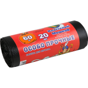 Пакеты для мусора 60л,16мкм, 20шт