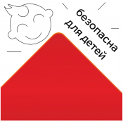 Доска для лепки Гамма, А4, пластик, красный 10122030