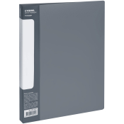 Папка с боковым зажимом СТАММ "Стандарт" А4, 17мм, 700мкм, пластик, серая, ММ-30644