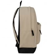 Рюкзак ArtSpace Simple, 40*29*18см, 1 отделение, 3 кармана, бежевый Sch_18244