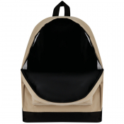 Рюкзак ArtSpace Simple, 40*29*18см, 1 отделение, 3 кармана, бежевый Sch_18244