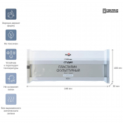 Пластилин скульптурный Гамма "Студия", белый, твердый, 1кг, пакет 2.80.Е100.003.1