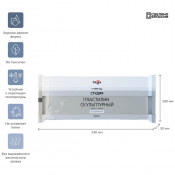 Пластилин скульптурный Гамма "Студия", белый, мягкий, 1кг, пакет 2.80.Е100.004.1