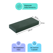 Пластилин скульптурный Гамма "Студия", оливковый, мягкий, 1кг, пакет, 2.80.Е100.004