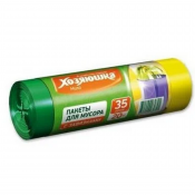 Мешки для мусора Хозяюшка Мила с завязками 35 л (20 шт.)