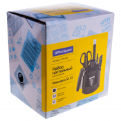 Настольный органайзер OfficeSpace "Минидеск", 10 предметов, вращающийся, черный SS153_3179/ 205590