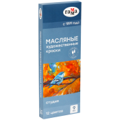 Краски масляные Гамма "Студия", 10 цветов + 2 белых, туба 9мл, 203007