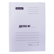 Скоросшиватель OfficeSpace "Дело", картон немелованный, 280г/м2, белый, пробитый, до 200л. 225338