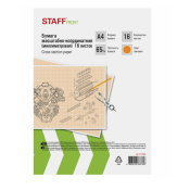 Бумага масштабно-координатная STAFF, А4, 16 листов, оранжевая, скоба, 113488