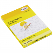 Пластилин Гамма "Юный художник" NEW, 16 цветов, 224г, со стеком, картон. упаковка 280046