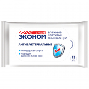 Салфетки влажные Эконом Smart, 15шт., антибактериальные 30026