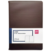 Ежедневник DELI 205*143 мм, 82 л арт. 3318