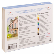 Набор акварели художественной "Сонет", 16 цветов, 3541138