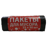 Пакеты для мусора 35л, 8мкм, 30шт