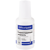 Корректирующая жидкость OfficeSpace, 20мл, на химической основе, с кистью, CF20_67077