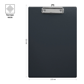 Планшет с зажимом OfficeSpace А4, ПВХ, черный ПСЗ4_68946