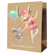 Пакет подарочный 11*14*6,5см MESHU "Для милой принцессы", крафт, MS_52219