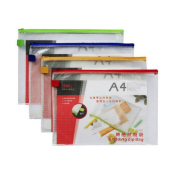 Папка на молнии, А4, Deli 5596