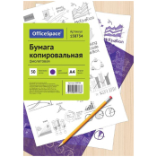Бумага копировальная OfficeSpace, А4, 50л., фиолетовая, CP_338/ 158734