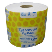 Бумага туалетная 70м Yanka (Янка), РБ