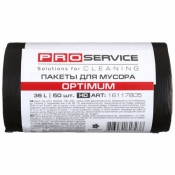 Пакет для мусора HD 45*54 черный OPTIMUM 35/50шт "PRO Service"