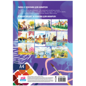 Папка для акварели, с эскизом, 10л., А4 ArtSpace "Города", 180г/м2, БАЭ_37959