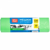 Мешки для мусора 120л OfficeClean биоразлагаемые, ПНД, 70*110см,17мкм, 10шт, прочные, зеленые,в рул.258858/А