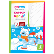 Картон белый А4, ArtSpace, 8л., мелованный в папке, Нк8б_001 / 152941
