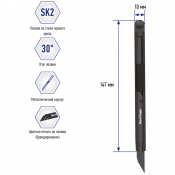 Нож канцелярский 9мм Berlingo "DoubleBlack", auto-lock, металлический корпус, европодвес BM4129