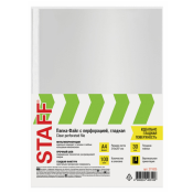 Папка-вкладыш c перфорацией STAFF А4, 30 мкм, гладкие, 271825