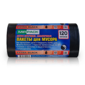 Мешки для мусора, 120л, 50мкм, 10шт
