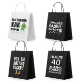 Пакет подарочный 26х13х32 см (L) "Man Funny Notes", ассорти, крафт, ЗОЛОТАЯ СКАЗКА, 700823