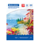 Бумага для акварели А4, 10 л., 200 г/м2, 210х297 мм, BRAUBERG, "Южное побережье", 125225