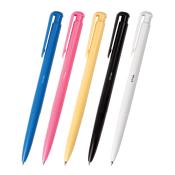 Ручка шариковая автоматическая BRAUBERG "Hot Hit", СИНЯЯ, корпус ассорти, узел 0,7 мм, линия письма 0,35 мм, 140891